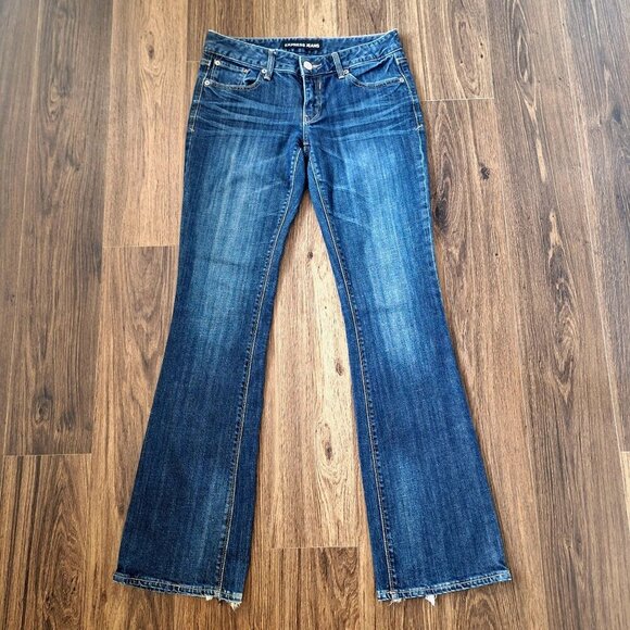 💙 Express Stella Boot Low Rise Jeans Denim Size 4R Western Cowgirl - Picture 1 of 8